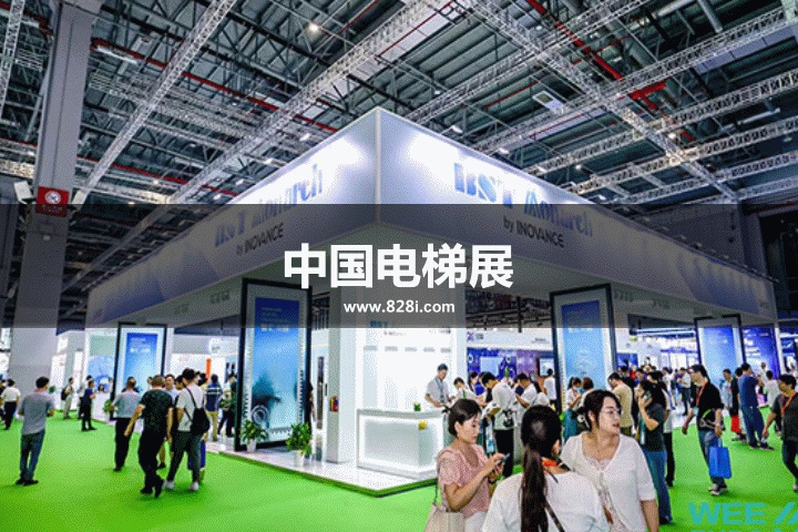 成都電梯展 成都電梯展
