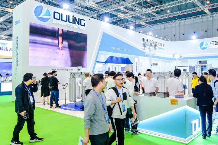 廣州國(guó)際電梯展覽會(huì)Elevator Guangzhou(www.69836.cn)