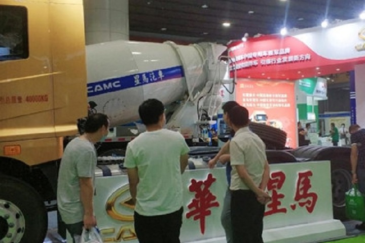 世界混凝土及砂漿展覽會暨產業發展大會 (WCME)(www.69836.cn)