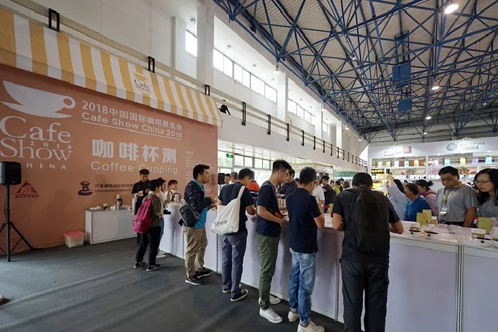 2025第13屆中國（北京）國際咖啡展覽會Cafe Show China(www.69836.cn)