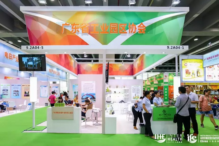 解鎖大健康新視界：探秘2025廣州大健康展覽會(huì)IHE(www.69836.cn)