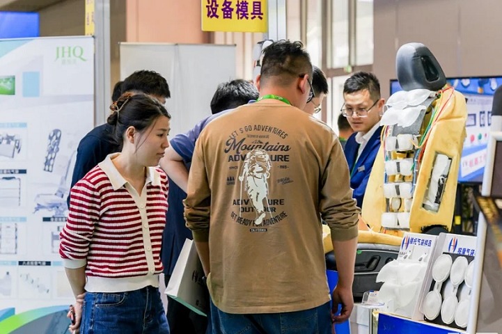 大灣區(qū)國際車燈與車輛照明技術(shù)展覽會IALE(www.69836.cn)