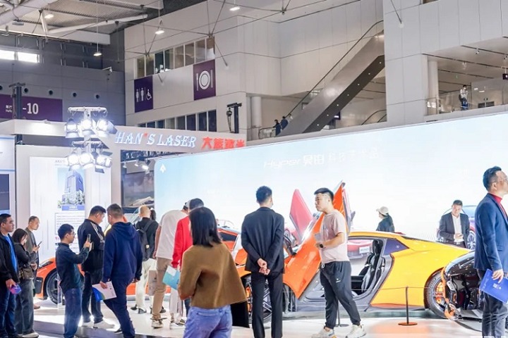 大灣區(qū)國際車燈與車輛照明技術(shù)展覽會IALE(www.69836.cn)
