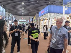 華拓會展集團的頭像