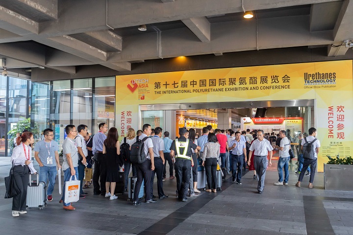 2025年第二十一屆中國聚氨酯展覽會(huì)PU China(www.69836.cn)