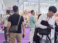 華拓會展集團的頭像