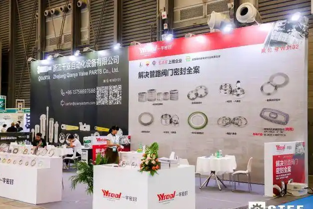 2025年第十七屆上海國(guó)際泵閥管道博覽會(huì)（CPVF）(www.69836.cn)