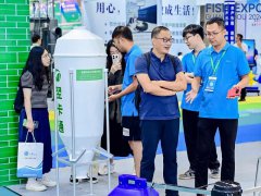 2025年廣州國(guó)際水產(chǎn)養(yǎng)殖產(chǎn)業(yè)展覽會(huì)將于9月11-13日舉行