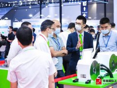 深圳機(jī)器視覺展的頭像