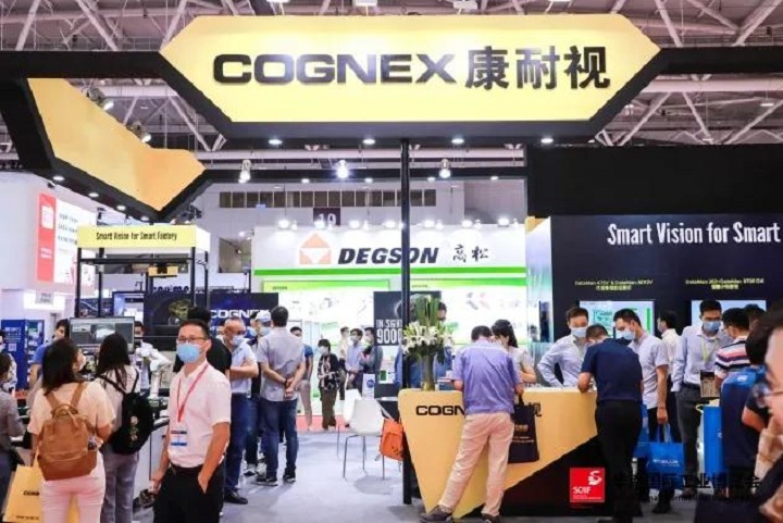 2025年深圳國際機(jī)器視覺展覽會將于6月4日至6日舉行(www.69836.cn)