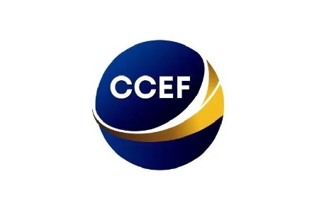 中國（廣州）跨境電商交易會（CCEF）