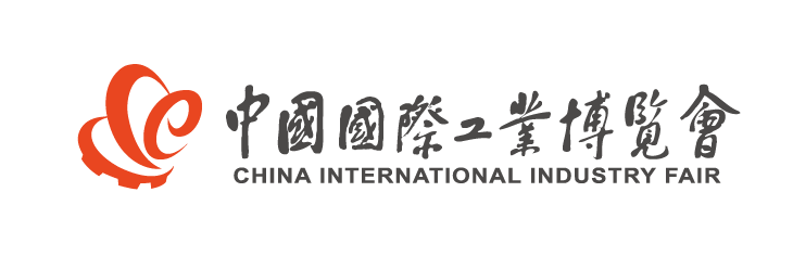 工業品牌展|第25屆中國工博會|2025上海國際機床展覽會(www.69836.cn)