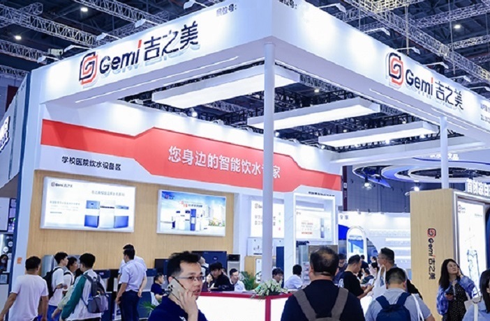 2025第十四屆北京水處理展覽會(huì)(www.69836.cn)