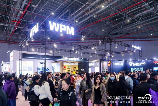 2026第三十四屆上海國際酒店及餐飲業(yè)博覽會HOTELEX(www.69836.cn)