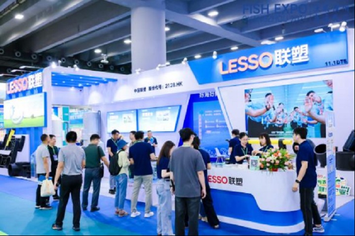 2025年第11屆廣州國際漁業(yè)博覽會(huì)定于9月11-13日(www.69836.cn)