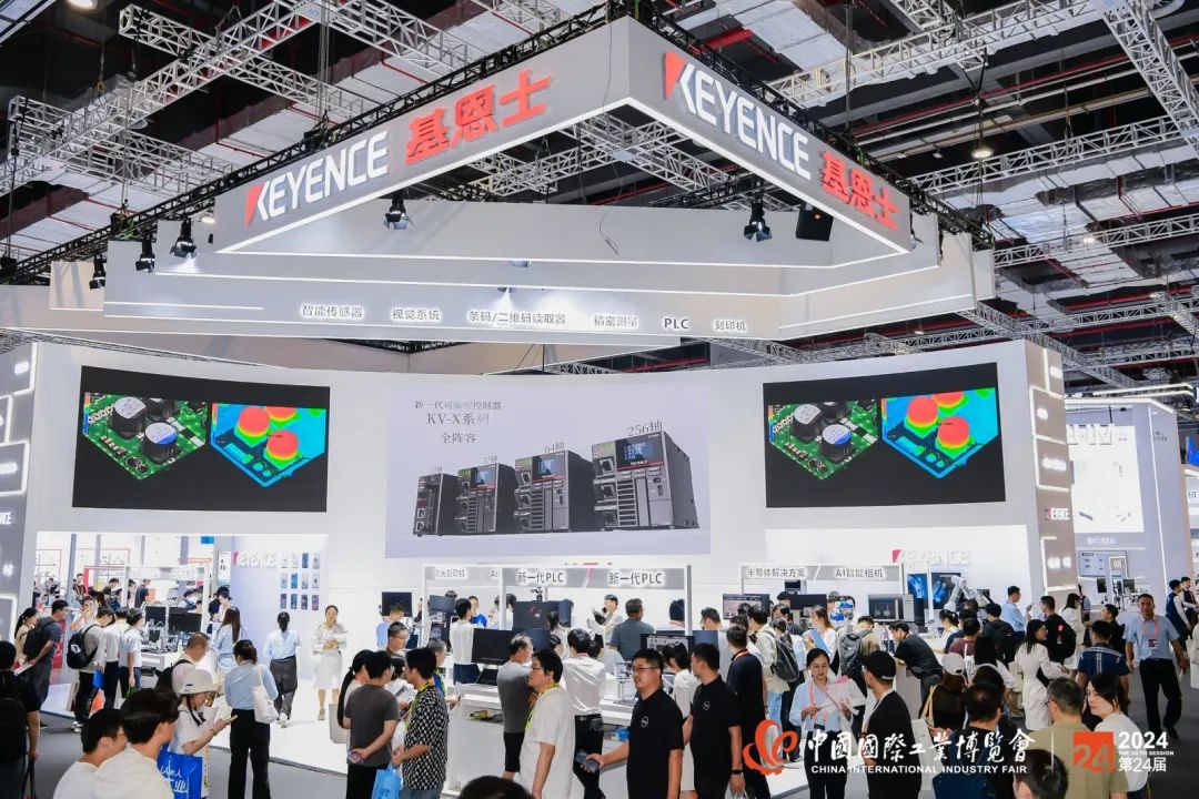 25屆上海工博會2025年上海機床展工業(yè)博覽會參展流程(www.69836.cn)