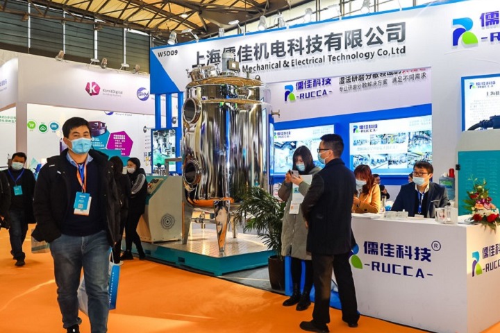 中國國際數碼印花工業展覽會TSCI(www.69836.cn)