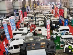 上海房車展的頭像