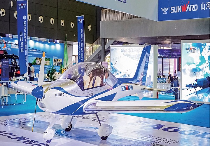 湖南（國際）通用航空及低空經濟產業博覽會HNIGAIE(www.69836.cn)