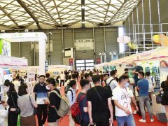 2025年第15屆上海國際時尚生活方式展覽會interiorlifestyle CHINA