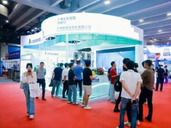 廣州環(huán)保展的頭像