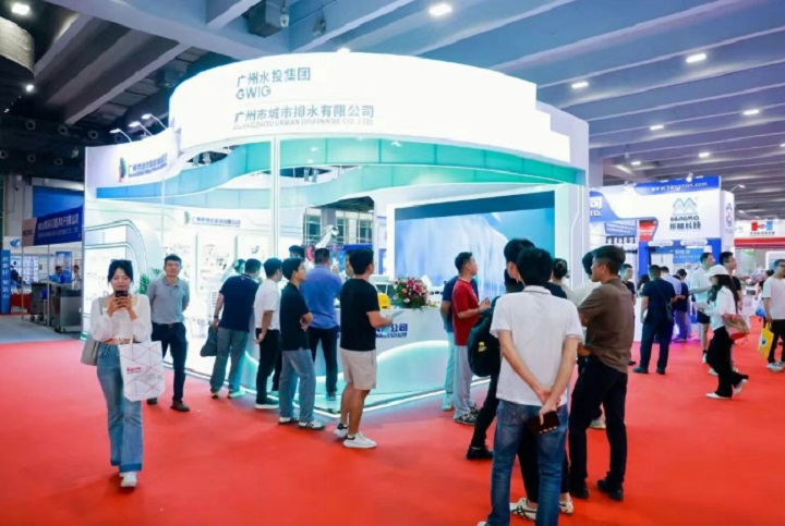2026年第十九屆廣州國際環(huán)保產(chǎn)業(yè)博覽會（CPIEE）(www.69836.cn)