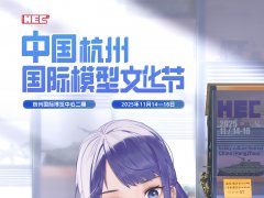 samexpo2108的頭像