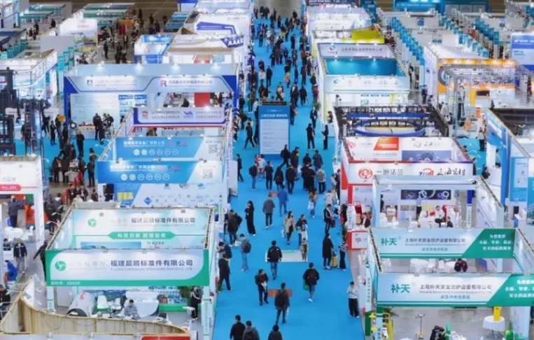 上海國際防爆電氣技術設備展覽會Expec(www.69836.cn)