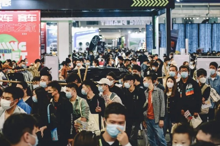 中國（東莞）國際改裝車展覽會AIT(www.69836.cn)