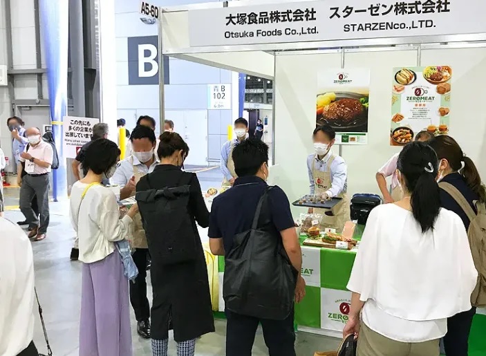 日本國際食品添加劑和食品原料展覽會ifia(www.69836.cn)
