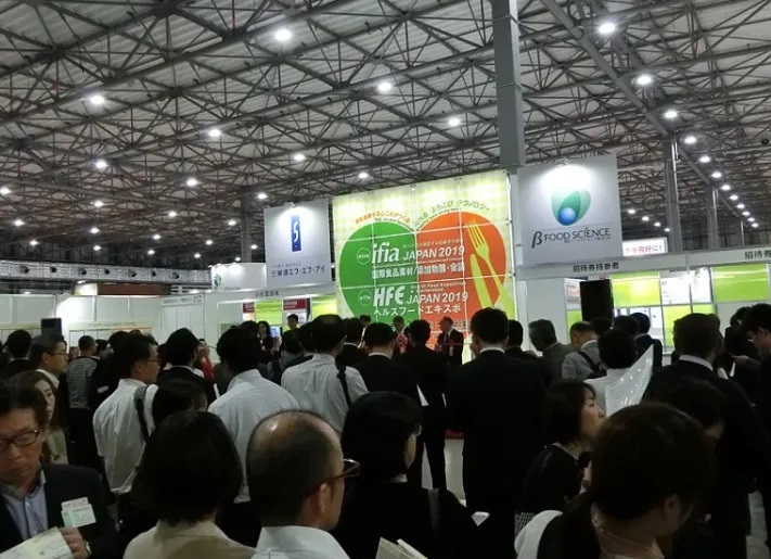 日本國際食品添加劑和食品原料展覽會ifia(www.69836.cn)