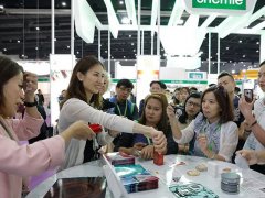 2025年泰國個人護理及化妝品原料展覽會（in-cosmetics asi
