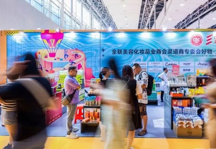 越南國際美容展覽會CIBE Vietnam(www.69836.cn)