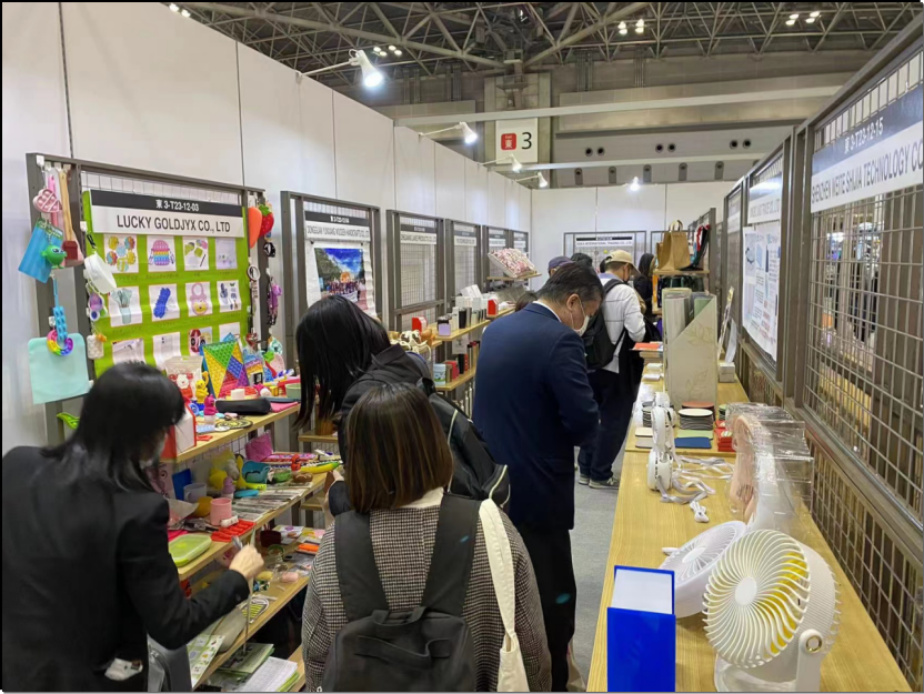 Gift Show 2026年第102屆東京國際禮品及消費品展覽會(www.69836.cn)
