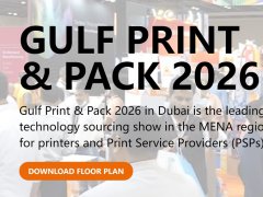 2026年第16屆迪拜印刷及包裝展覽會（Gulf Print & Pack ）