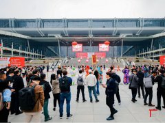 2026深圳亞洲國際專業燈光音響展覽會（PALS ASIA ）