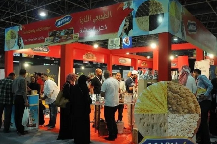 沙特利雅得食品飲料展覽會（Foodex Saudi）(www.69836.cn)