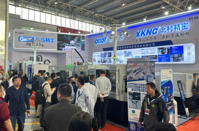 中國（上海）數控機床展覽會CCMT(www.69836.cn)