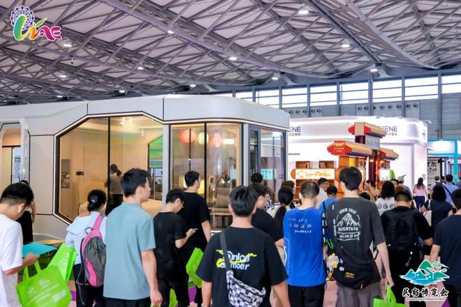 深圳國際旅游民宿產(chǎn)業(yè)博覽會(huì)BBR(www.69836.cn)
