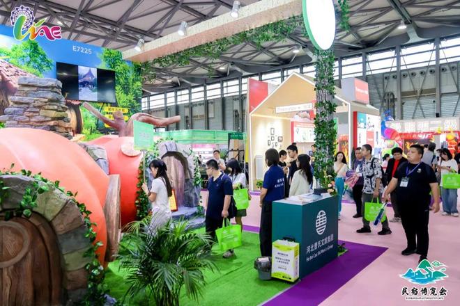 深圳國際旅游民宿產(chǎn)業(yè)博覽會(huì)BBR(www.69836.cn)