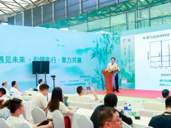 2026第九屆上海國際旅游景區裝備及樂園博覽會