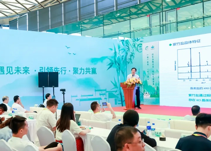 2026第九屆上海國(guó)際旅游景區(qū)裝備及樂(lè)園博覽會(huì)(www.69836.cn)