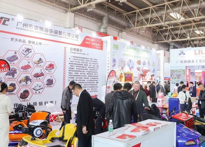 2025第八屆深圳國際旅游景區裝備及樂園博覽會(www.69836.cn)