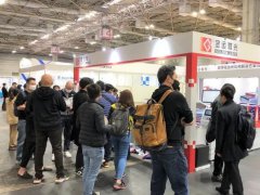 2026年第8屆深圳國際粉末冶金及硬質合金展覽會