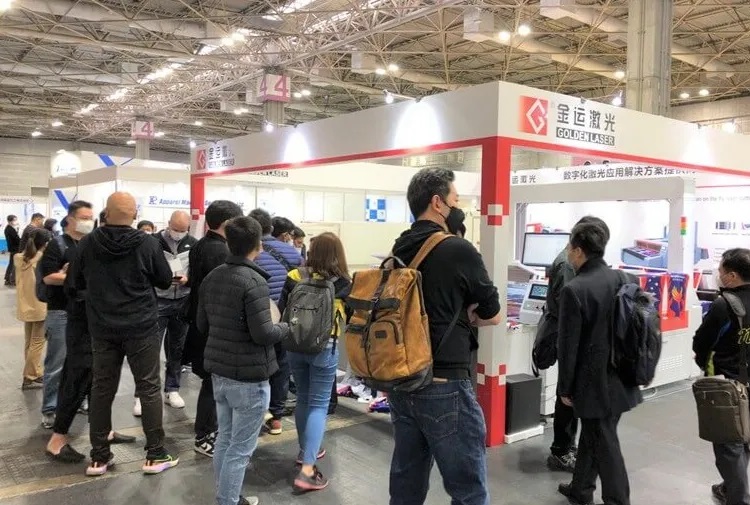 2026年第8屆深圳國際粉末冶金及硬質合金展覽會(www.69836.cn)