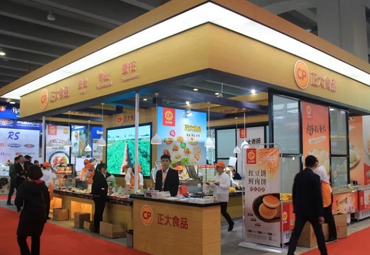2025年第31屆廣州國際酒店用品展覽會(www.69836.cn)