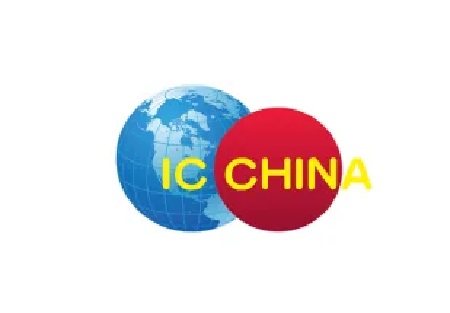 北京國際半導體展覽會IC China