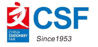 2025第119屆上海文具展|中國文化用品交易會CSF(www.69836.cn)