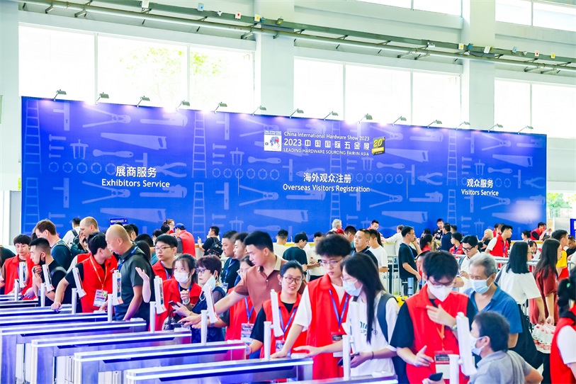 2024年上海科隆五金展(www.69836.cn)