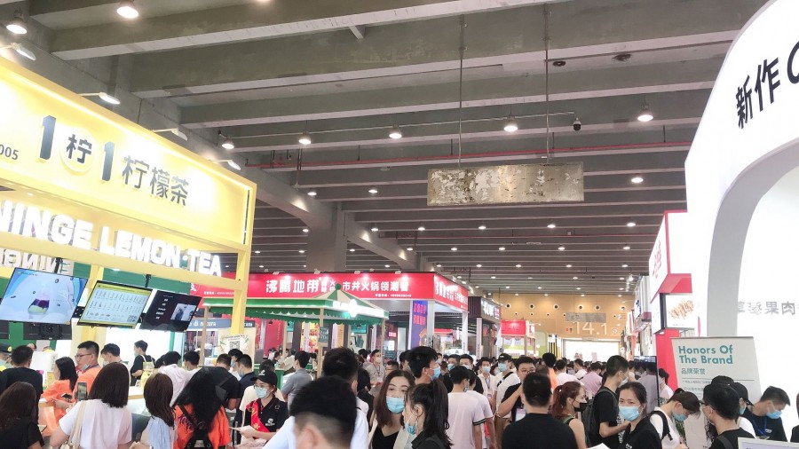 GFE2021第42屆廣州國際餐飲加盟展(www.69836.cn)